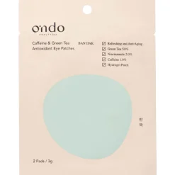 Caffeine & Green Tea Antioxidant Eye Patches