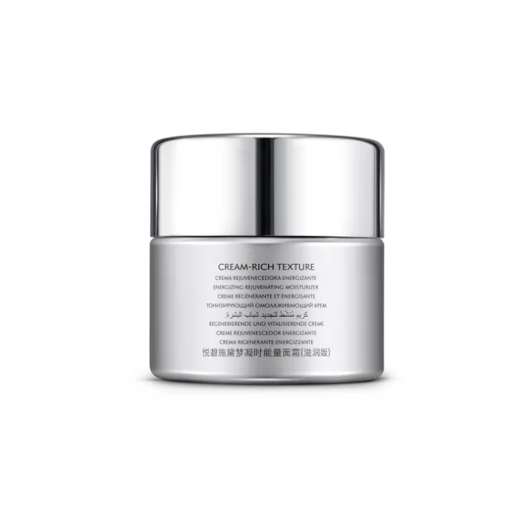 DIAMOND EXTREME CRÈME RICHE 50ML