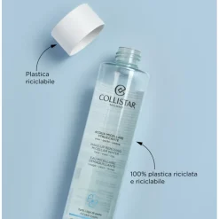 Eau Micellaire Démaquillante