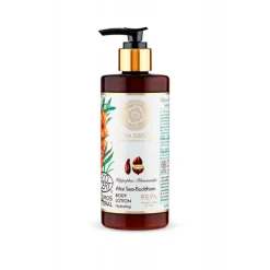 Flora Altai Sea Buckthorn Body Lotion 300ml
