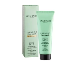 Overnight Creamy Hydration Face Mask