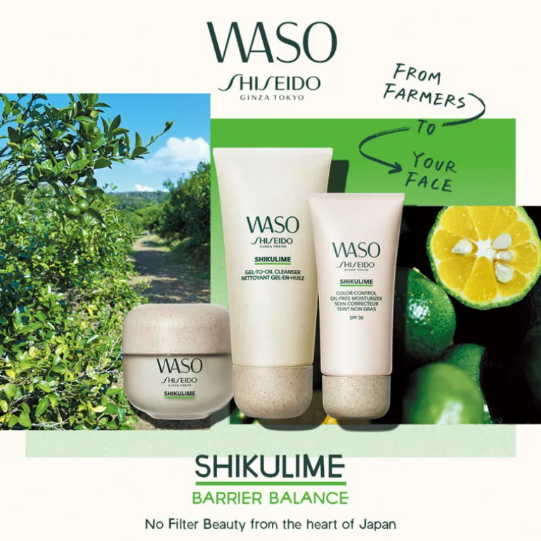 WASO SHIKULIME OIL-FREE MOIST 50