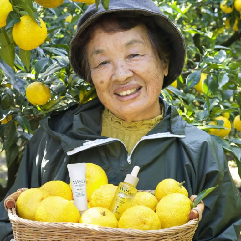 WASO YUZU-C EYE AWAKENING ESSENCE 20ml