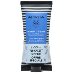 Crème pour les mains Hypericum Duplo Prix spécial