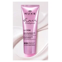 HAIR PRODIGIEUX HAIR TREATMENT NUTRITION INTENSE