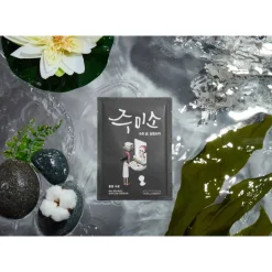 JUMISO WATER SPLASH 26ML