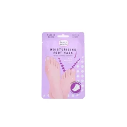 MOISURIZING FOOT MASK LAVENDER