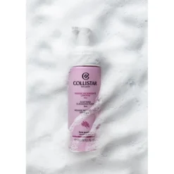 Mousse Nettoyante Apaisante